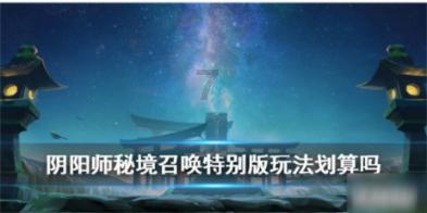 探索被警校录取后不想上的话得亲自去警校办退学吗?不打算从警的知识星球平台,解锁无限知识之门