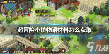 妙鸭相机app下载官网