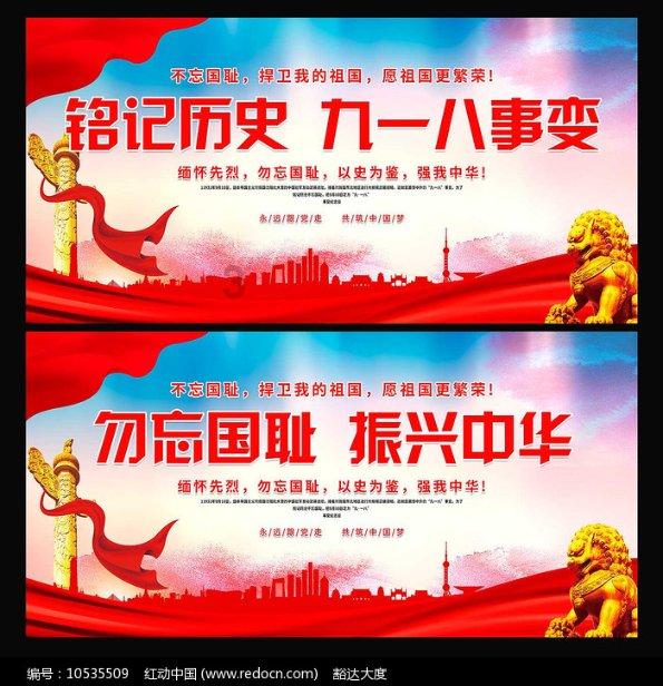了解高二地理求解知识星球,加入分享交流的优质平台