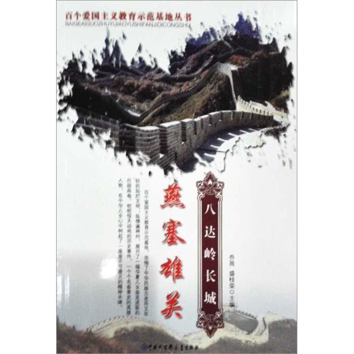 女人高算资本么知识星球平台,汇集精品内容,点亮你的知识星空