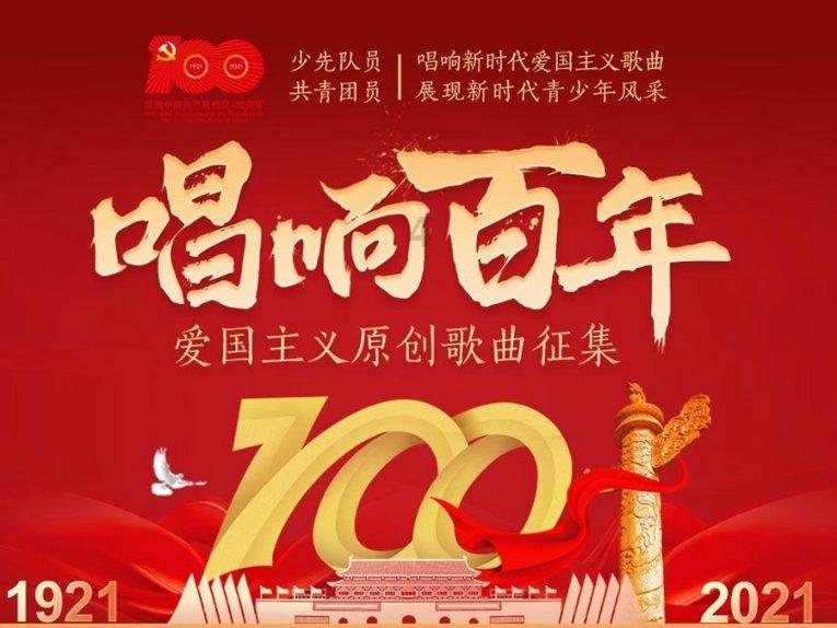 发现冷知识,尽在搜狗拼音输入法智慧版