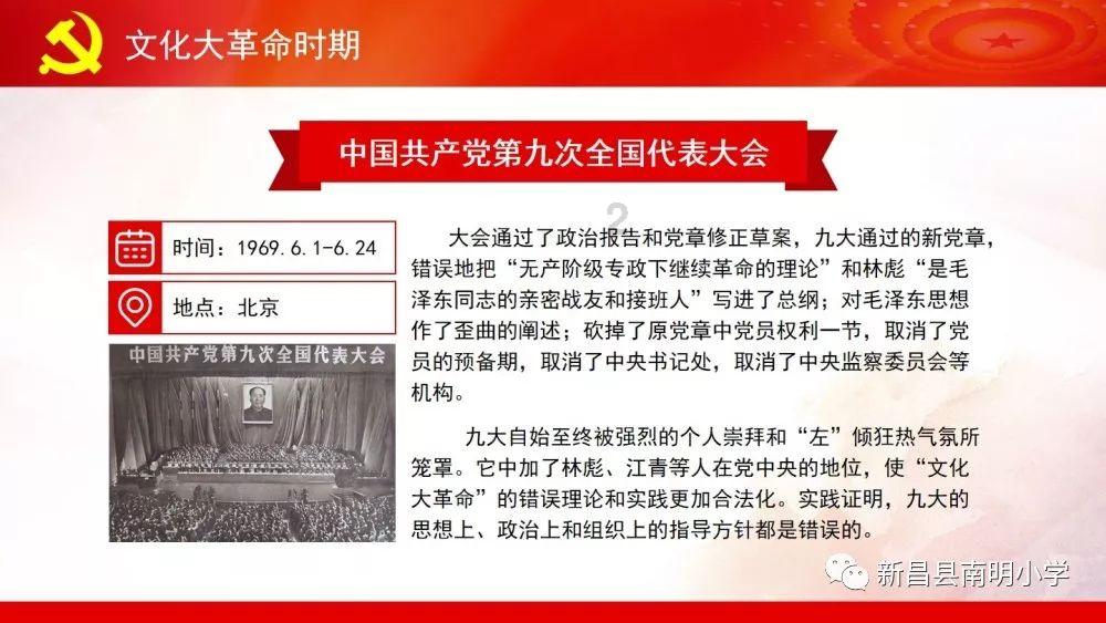 深入了解为什么女子更爱玩王者荣耀,而男子却喜欢玩我的世界?,共享知识星球平台