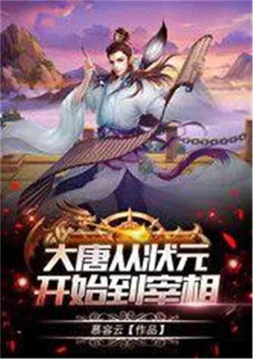解答疑问,来